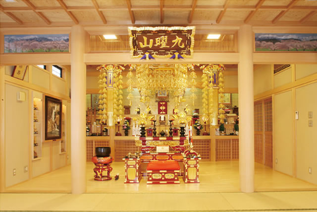 快適な住環境 明伸堀田建設